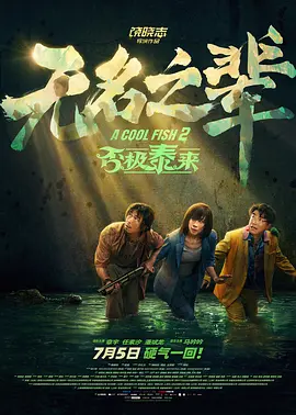 成人在线视频免费